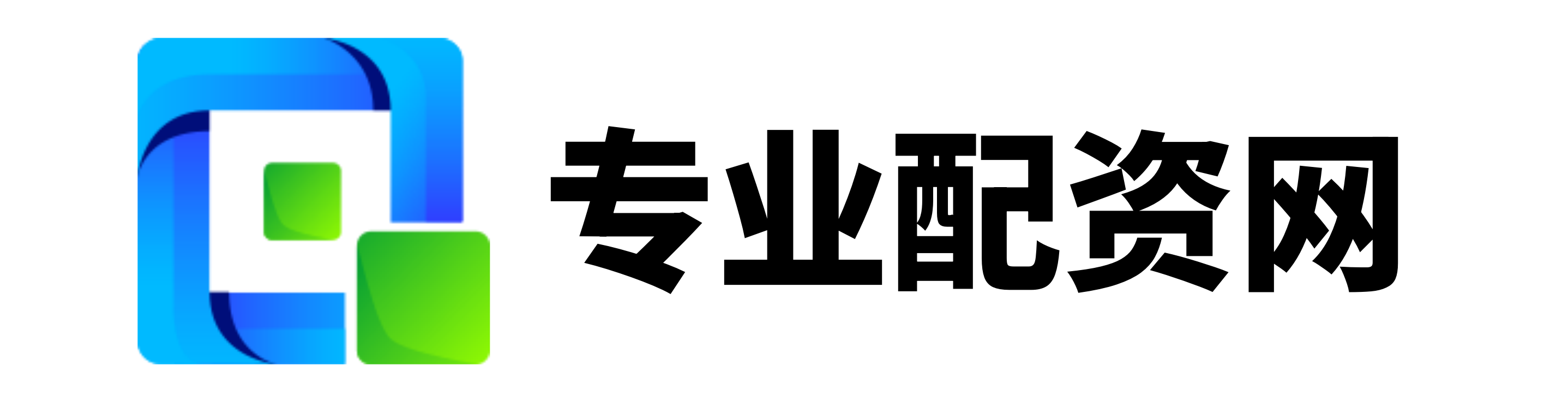 盛宝优配
