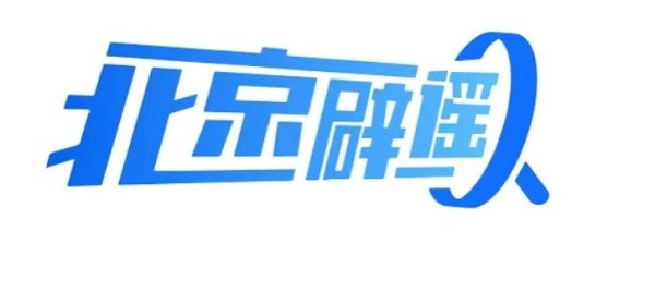 在线炒股配资开户 甜味剂引发糖尿病？真相是……